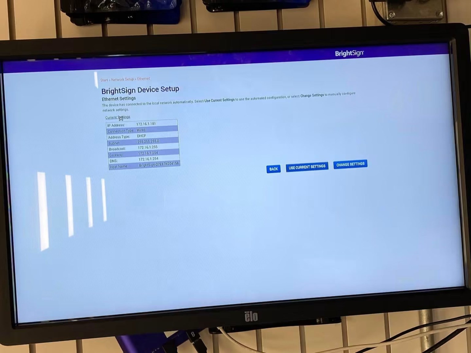 BrightSign device network setup screen during field commissioning
